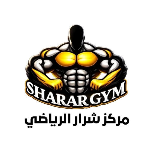 مركز شرار الرياضي